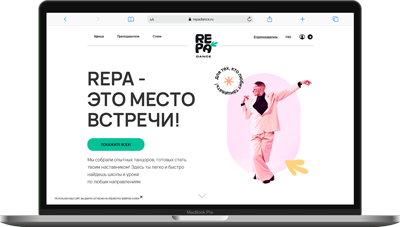 RepaDance